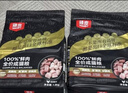 顽皮小金盾猫粮100%鲜肉全价成猫冻干猫粮1.8kg鸭肉配方三重呵护肠胃 实拍图