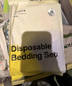 蕉趣（BANANA TRIP）一次性床单(SMS级)酒店隔脏旅行床套防脏床上用品 双人床单 2条 实拍图