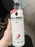 外星人电解质水0糖0卡饮料 500mL*20 荔枝海盐*6+白桃*6+青柠*8 整箱装 实拍图