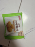 江中猴姑无糖0糖不甜猴头菇饼干年货礼盒养胃早餐中老年人休闲零食960g 实拍图