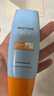 Mistine蜜丝婷防晒霜乳【超值囤货】小黄帽60*2+40spf50+新年情人节礼物 实拍图