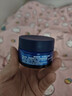 妮维雅（NIVEA）男士【深层滋润】补水保湿水活深润霜50g*2男士保湿面霜 新年礼物 实拍图
