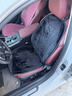 RATHBONE汽车加热坐垫石墨烯座椅垫冬季车载电加热腰靠一体车内用毛绒单片 实拍图