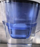 碧然德（BRITA） 过滤净水器 家用滤水壶 净水壶 海洋系列 3.5L蓝色 一壶3芯装 环保加固包装 实拍图