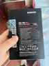 三星（SAMSUNG）1TB SSD固态硬盘 M.2接口(NVMe协议PCIe 4.0 x4) AI电脑配件 读速7450MB/S 990 PRO 实拍图