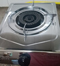 万家乐燃气灶【TG10·便捷免安装液化气灶】单灶出租房适用 4.2kW煤气灶台灶家用猛火燃气灶不锈钢面板 实拍图