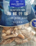 1号会员店海鲜什锦 1斤 轻食火锅食材海鲜贻贝肉虾仁鱿鱼扇贝柱 实拍图