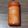 诺特兰德多种维生素B族片【72片/瓶*4】复合维b1b2b6b12烟酸叶酸牛磺酸  实拍图