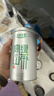 乐品乐茶高山绿茶特级黄山云雾2025新茶叶明前春茶过年货500g送礼袋自己喝 实拍图