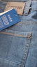 真维斯（Jeanswest）牛仔裤男2026夏季天丝薄款修身时尚商务宽松直筒裤男蓝色32 实拍图
