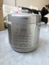 九阳（Joyoung）电压力锅8L 超大容量8-10人家用智能预约带不锈钢蒸笼压炖蒸煮样样精通Y-80H20椰子灰电饭煲高压锅 实拍图