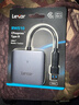 雷克沙（Lexar）USB 3.2高速读卡器 CFexpress Type B存储卡510U读卡器 10Gbps传输 金属喷砂 Type-C接口 实拍图