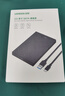 绿联Type-C移动硬盘盒 2.5英寸USB3.1外置硬盘盒 适用笔记本电脑台式机外接SATA串口SSD固态机械硬盘 实拍图