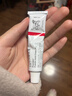 【原研进口】立思丁 夫西地酸乳膏 15g:0.3g/盒 实拍图