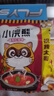 统一小浣熊 番茄红烩味干脆面 35g*30包 整箱装儿时美食干脆面方便面 实拍图