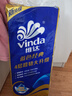 维达（Vinda）有芯卷纸 蓝色经典4层200克*10卷 厚韧大分量 卫生纸厕纸 卷筒纸 实拍图