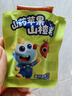 小鹿蓝蓝【0添加蔗糖】山药苹果山楂糕宝宝零食儿童水果条山楂条210g 实拍图