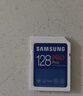 三星（SAMSUNG）128GB SD存储卡 高速PRO蓝卡 U3SD相机内存卡支持微单/单反相机4K视频 读速180MB/s写速130MB/s 实拍图