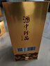 珍酒【节日送礼】映山红金质 53度酱香型白酒 580ml 单瓶装 实拍图