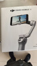 大疆 DJI Osmo Mobile SE OM手机云台稳定器三轴增稳智能跟拍vlog拍摄神器稳定器 实拍图