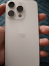 Apple/苹果【需签收激活】iPhone 16 Pro（A3294）128GB 白色钛金属 支持移动联通电信5G 双卡双待手机 实拍图