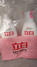 立白天然果醋浓缩洗洁精1kg*2瓶A类洗涤灵洗涤剂洗碗液去农残随机发货 实拍图