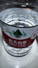 农夫山泉 饮用水 饮用天然水5L*4桶 整箱装 桶装水随机包装 实拍图