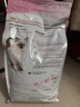 皇家幼猫奶糕 幼猫猫粮 BK34 通用粮 1-4月 2KG 实拍图