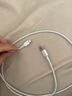 绿联【MFi认证不弹窗】适用苹果充电线快充数据线USB to Lightning闪电接口 iPhone14/13/12手机平板1m 实拍图