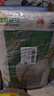 丰原食品 五常香米20斤家庭装大米 粳米 东北大米 真空装 龙凤山产  实拍图
