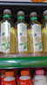 农夫山泉直播专享东方树叶茉莉花茶900ml*12瓶无糖茶饮料0糖0脂0卡整箱装 实拍图