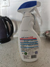 蓝月亮油污克星 500g/瓶（姜花香）厨房重油污清洁剂 油烟机油污净 实拍图