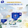 维达（Vinda）超韧手帕纸 山茶花香4层7张*18包 便携装餐巾纸 旅行易撕小包款 实拍图