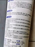老管家墙体除霉剂500g墙面衣柜瓷砖去霉斑霉菌清洁剂喷雾 实拍图