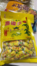 禮季和山东特产原味高粱饴糖果450g正宗特色饴糖老式软糖零食伴手礼送人 实拍图
