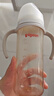 贝亲（Pigeon）自然离乳 PPSU重力球吸管双把手奶瓶 330mL 12月+ AA253 实拍图