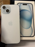 Apple/苹果【需现场签收激活】 iPhone 15 (A3092) 128GB 蓝色 支持移动联通电信5G 双卡双待 实拍图