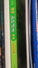 曲一线53 语文 高中知识清单   知识清楚 方法简单 工具书高一高二高三适用2026全彩版五三 实拍图