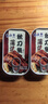 远洋 大连特产 下饭菜 下酒菜 鱼罐头 日料蒲烧秋刀鱼罐头100g解馋 实拍图