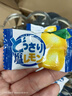 可康（cocon）海盐咸柠檬水果糖 130g*3袋 进口儿童休闲零食 喜糖 年货糖果团购 实拍图