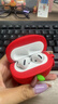 Apple/苹果【两年AC+套装版】AirPods 4(支持主动降噪)搭配无线充电盒(USB-C)苹果蓝牙耳机四代 实拍图