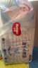 好奇（Huggies）金装纸尿裤XL108片(12-17kg)尿不湿【速干不易红】 实拍图
