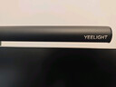 Yeelight易来新品家用办公学习led护眼游戏电脑显示器屏幕挂灯台灯 Tube 实拍图