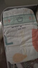 babycareAir pro纸尿裤大号L40片(9-14kg) 婴儿尿不湿夏日超薄透气 实拍图