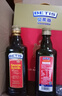 贝蒂斯（BETIS）特级初榨橄榄油500ml*2礼盒西班牙原装进口年货团购企业福利 500mL*2瓶 实拍图