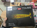 良满鲜福建漳州活冻大号黑虎虾 无冰净重2斤30-40只/盒海鲜年货礼盒送礼 实拍图