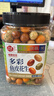 每果时光鱼皮花生400g日本豆下酒菜坚果炒货干果网红怀旧休闲零食年货 实拍图