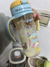 贝亲（Pigeon）自然成长翻盖直饮吸管 大童奶瓶330ml 马戏团 18月+ AA279 实拍图