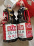 海天 生抽酱油1.9L 【金标 一级酱油】金标系列 实拍图