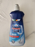 finish亮碟漂洗剂500ml 光亮剂洗碗机专用洗涤剂加速烘干玻璃除水斑 实拍图